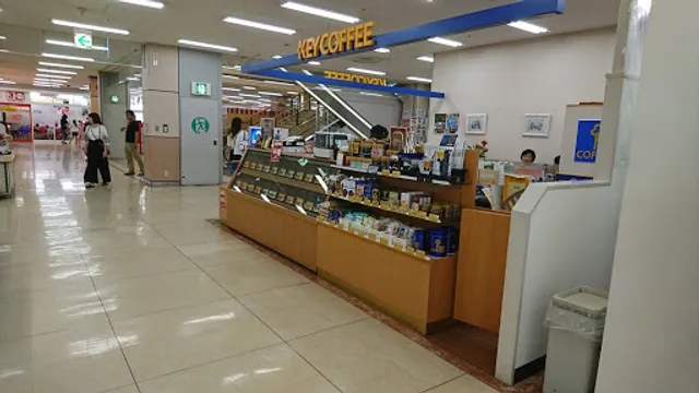 KEY COFFEE Sunlive Itsukaichi Store