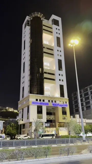Abeer Al Azizia Hotel