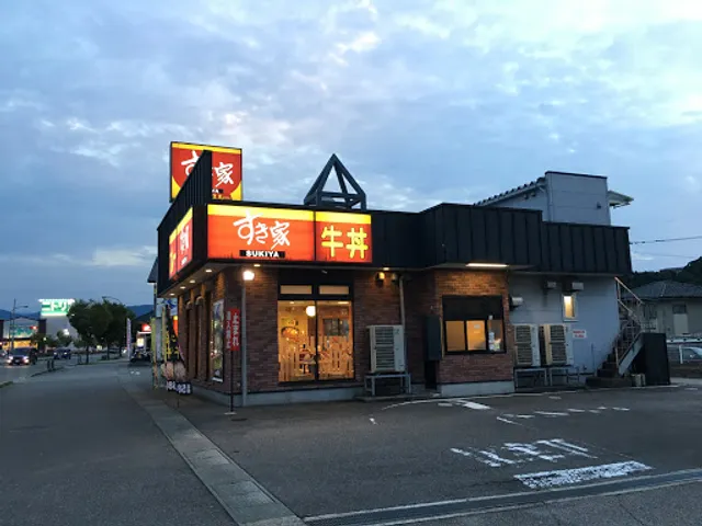 Sukiya Kanazawa Tagami