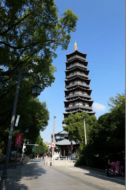 Yong'an Pagoda