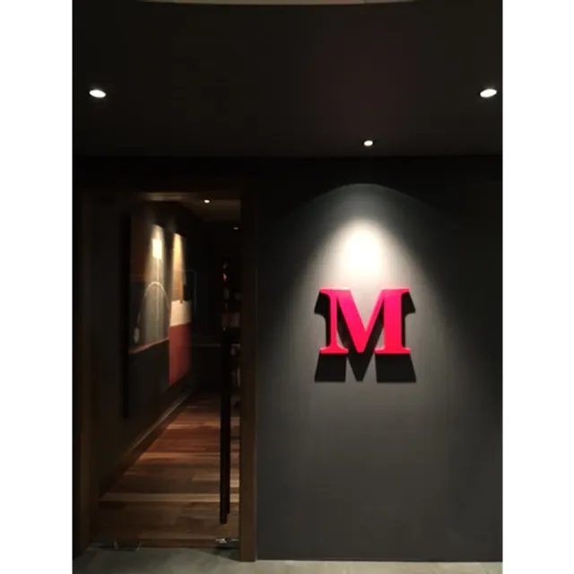 M Dining + Bar M