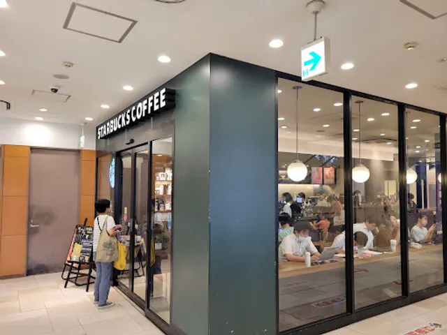 Starbucks Coffee - atré vie Mitaka