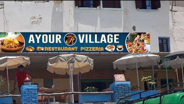 Resturant ayour village