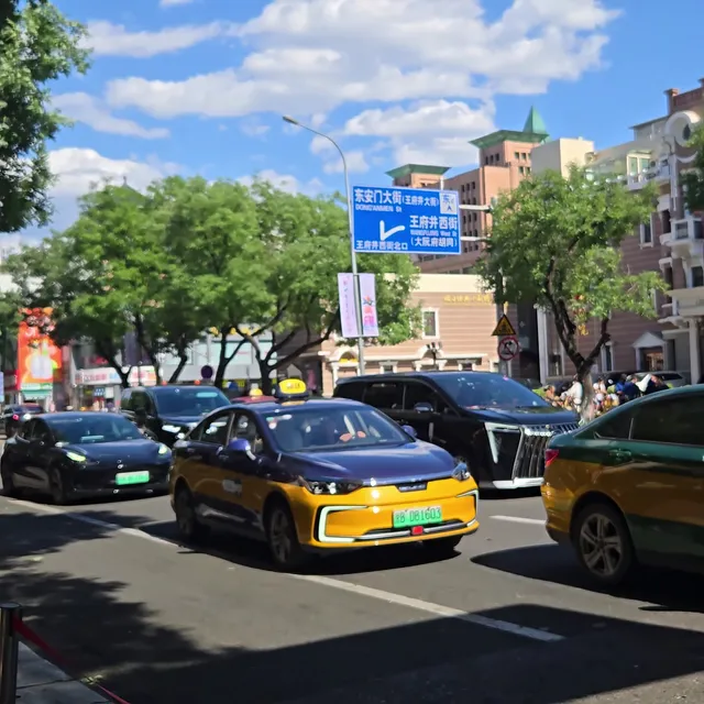 饕餮源南美餐厅