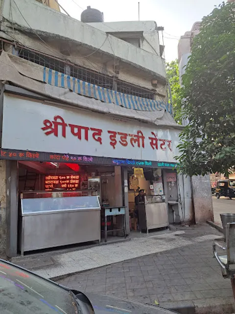 Shripad Idli Centre