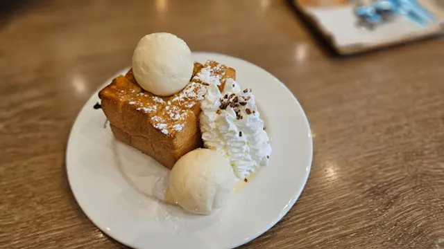 After You Dessert Café