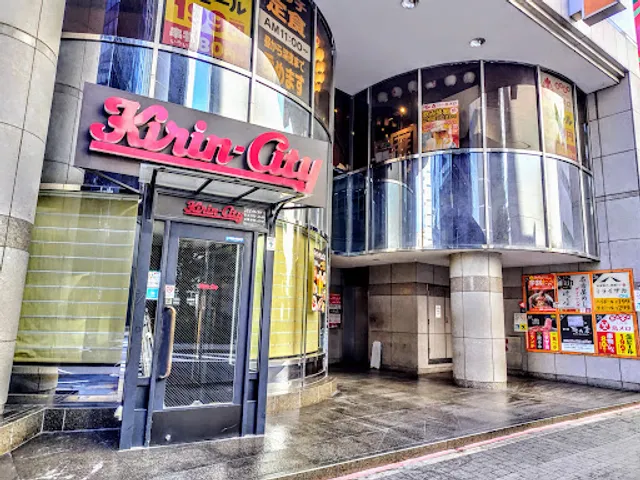 Kirin City Meieki