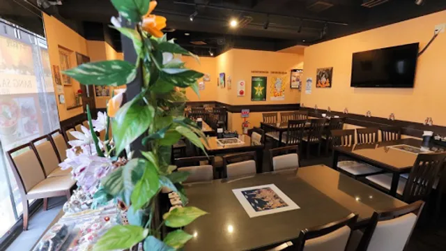 Bang Saen Aroy Jingjing