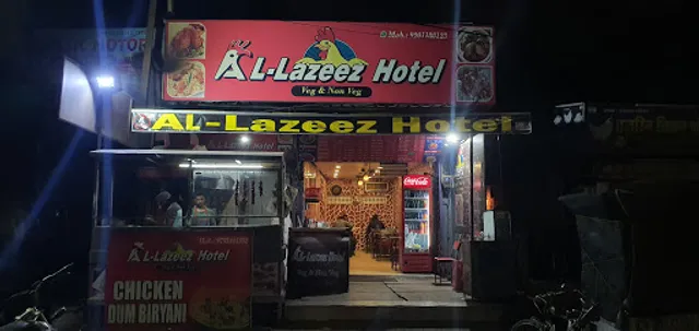 Al Lazeez Hotel