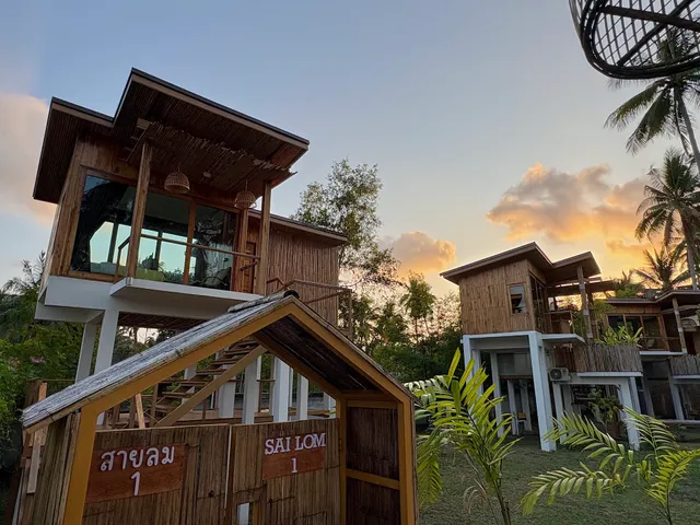 บ้านพราวพร้าว Baan Proud Proud