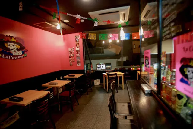 La catrina tacos & beer kumamoto