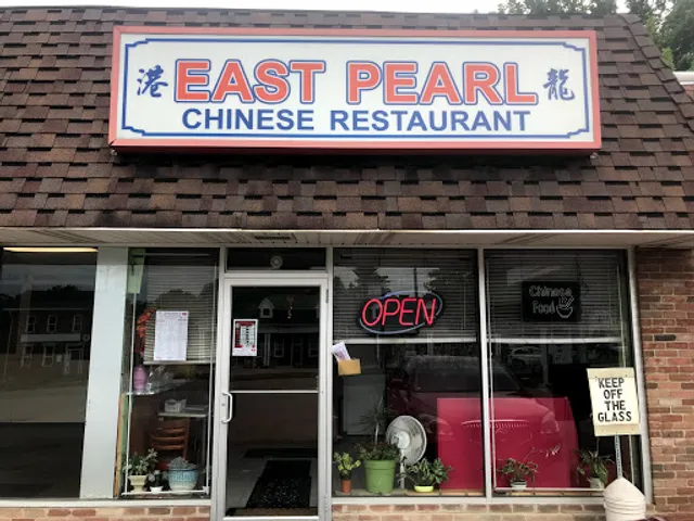 East Pearl