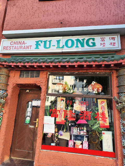 China-Restaurant Fu Long since 1990