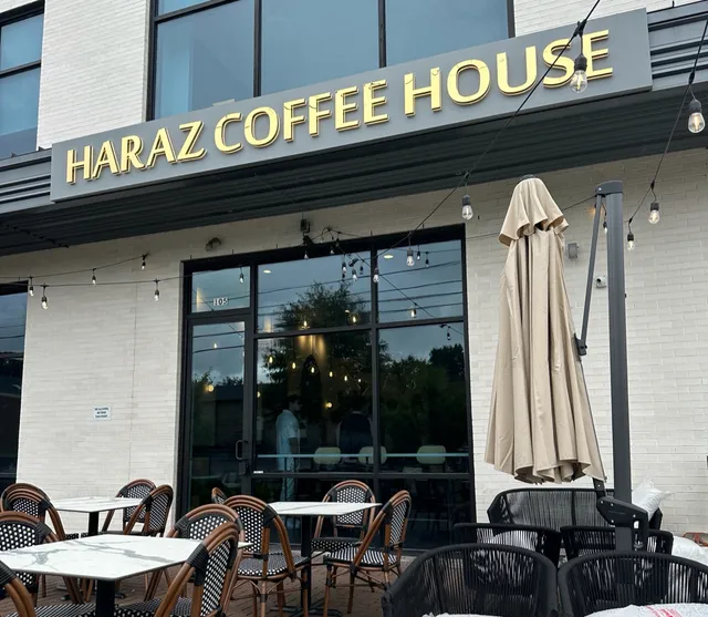 Haraz Coffee House