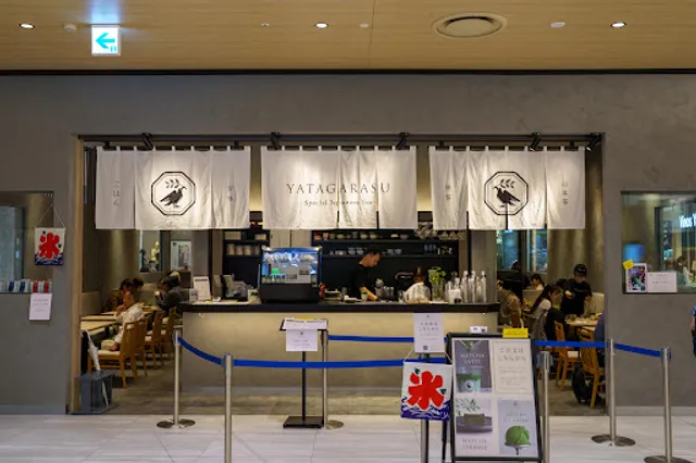 YATAGARASU (やたがらす) 中日ビル店