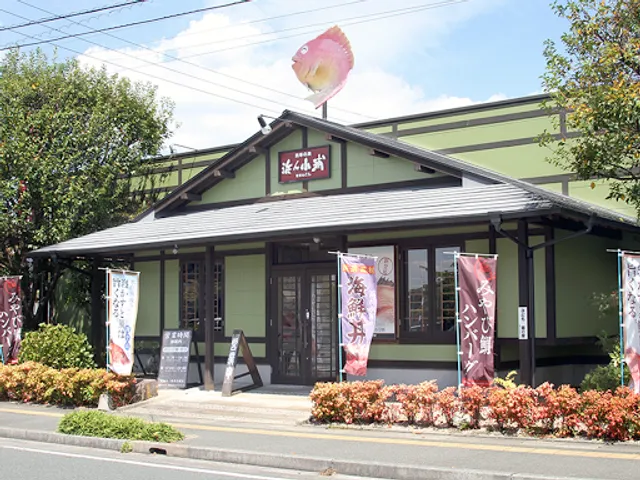 Hamankourahikarinomoriten