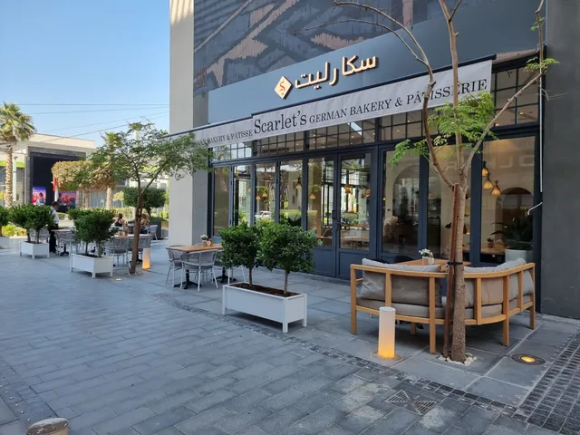 Scarlet´s German Bakery & Patisserie Citywalk
