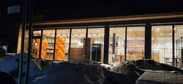 Stadtbäckerei Engelbrecht