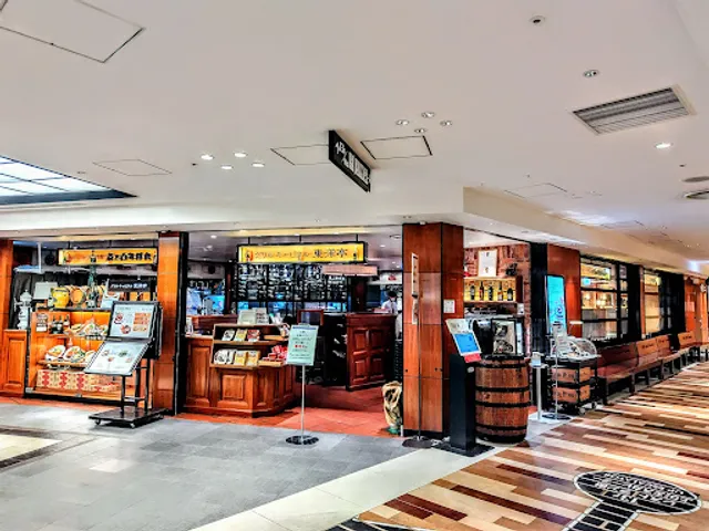 Grill Capital TOUYOUTEI in Hankyu