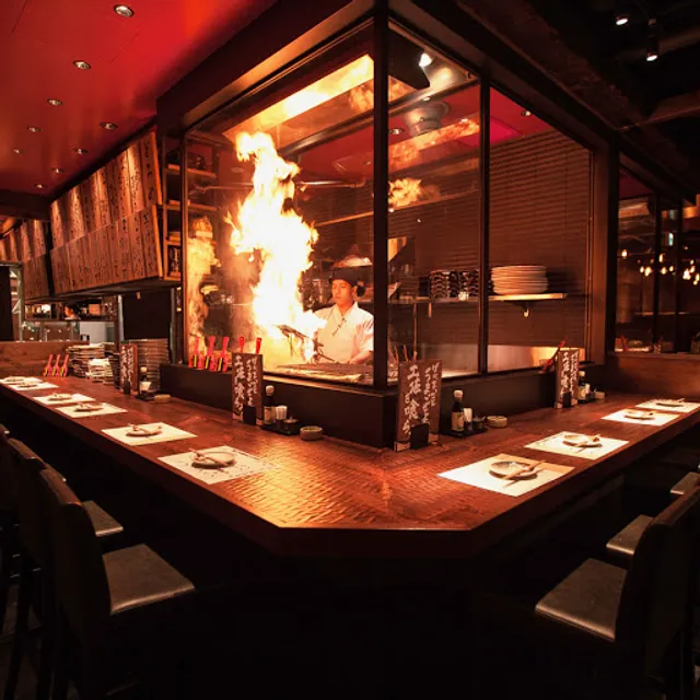 Warayakiya Kudanshita