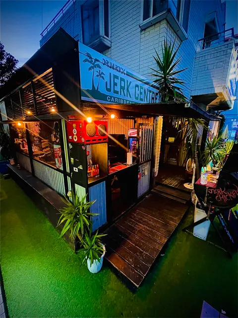 JERK CENTER DRUMROCK