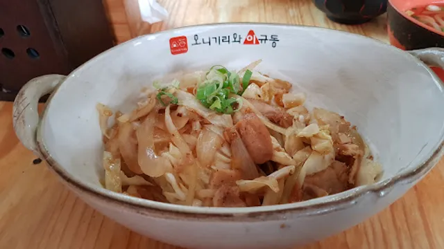 오니기리와이규동제대점