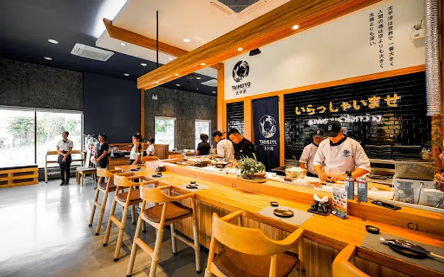 Taiheiyo sushi สาขาสุพรรณบุรี