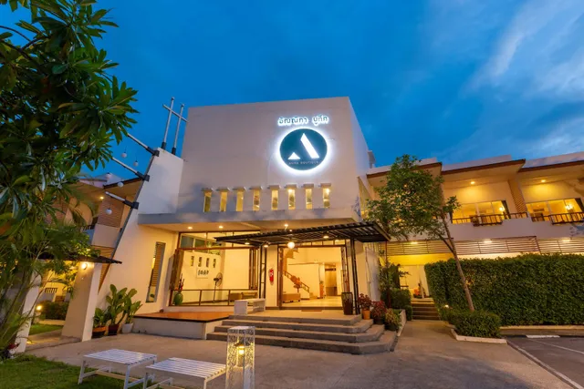 Anika boutique - อัณณิกา บูทีค