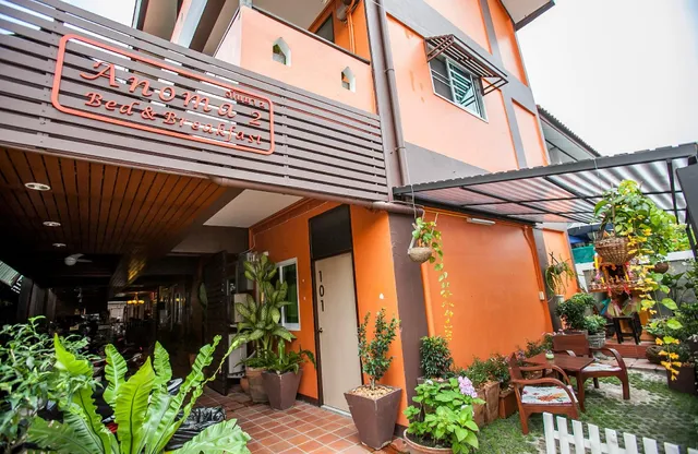 Anoma Bed and Breakfast