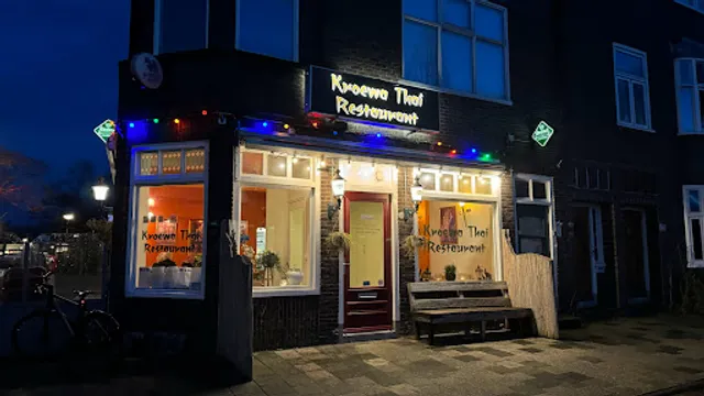 Kroewa Thai Restaurant Groningen