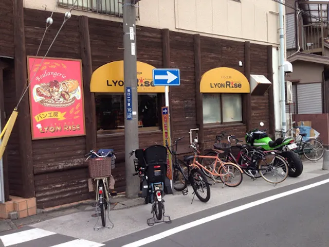Boulangerie Lyon Rise