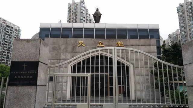 Laya Plaza Exhibition Center