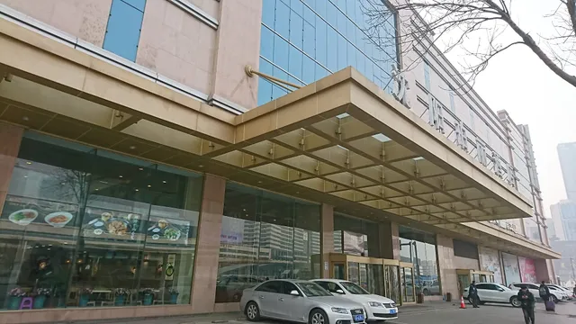 Rosedale Hotel Shenyang