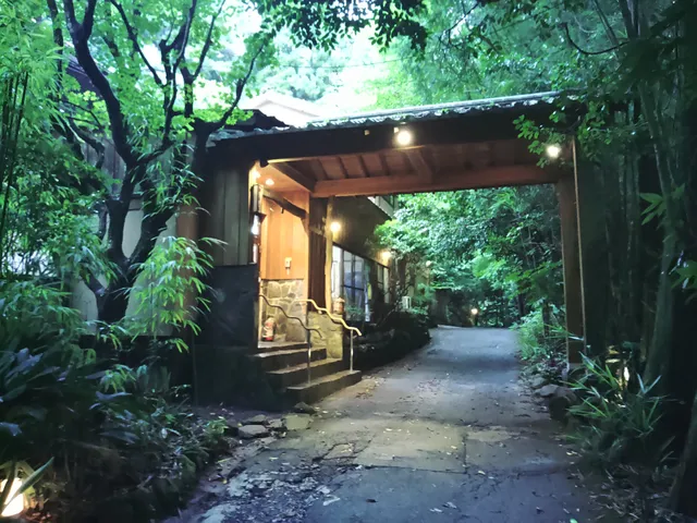 Kirishima Yunotani Sanso