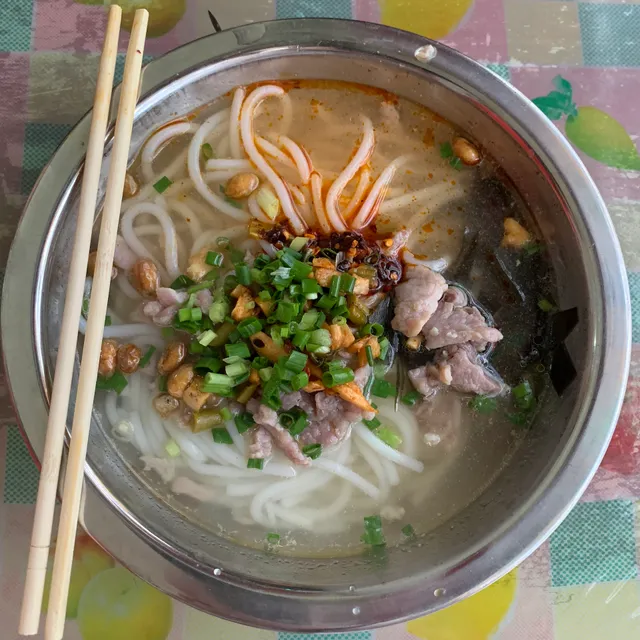 Zhongpinzhou Food Shop