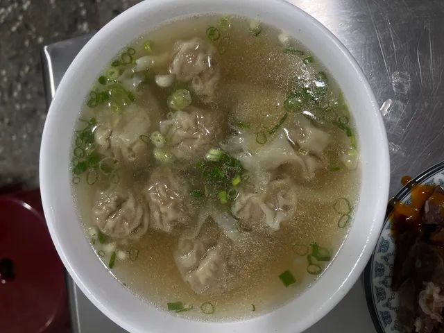 你好麵