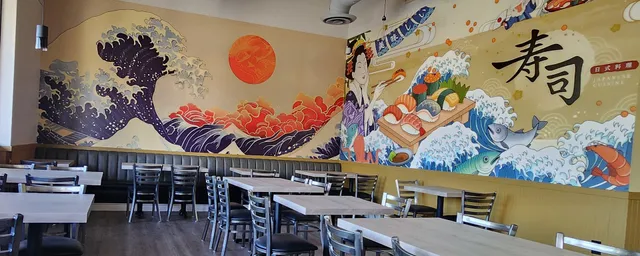 Yellowtail Sushi and Sake