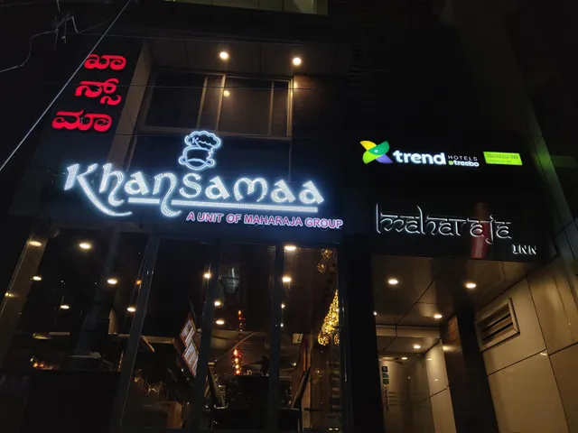 Maharaja INN Chikmagalur