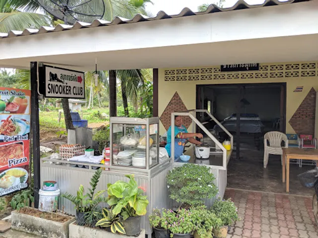 Ma Kin Ni Restaurant