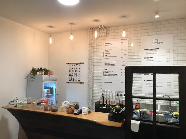 Sundays Coffee&english