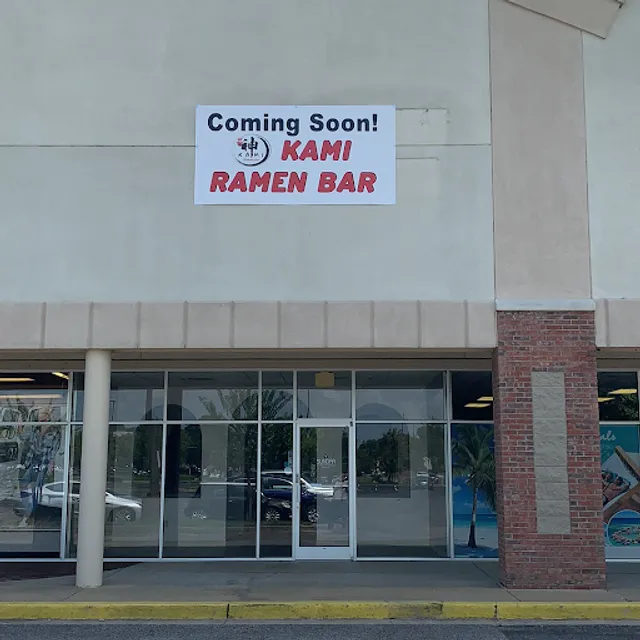 Kami Ramen Bar- wolfchase