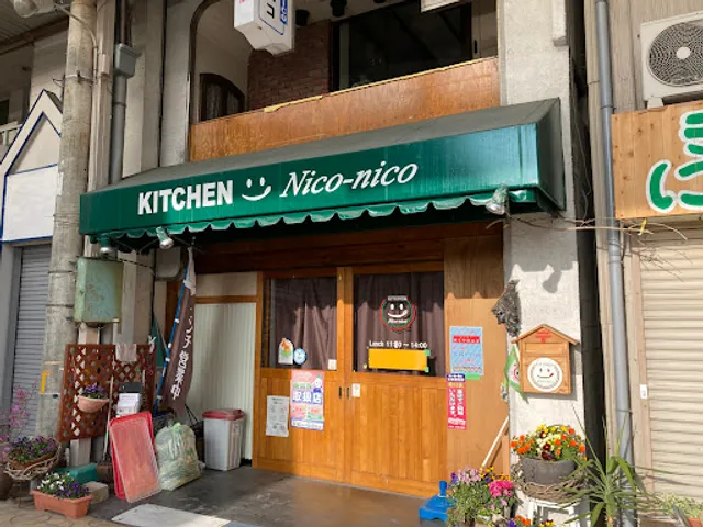 Kitchen Nikoniko