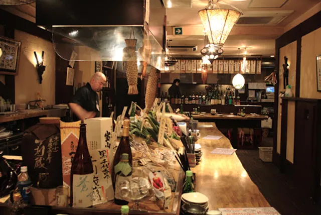 Nakame no Teppen Honten