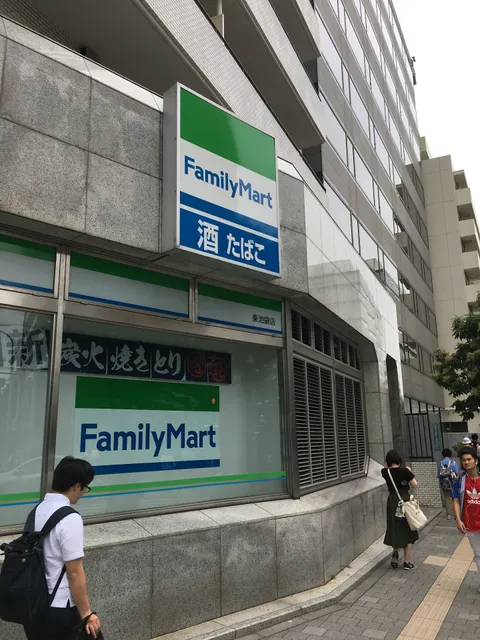 FamilyMart