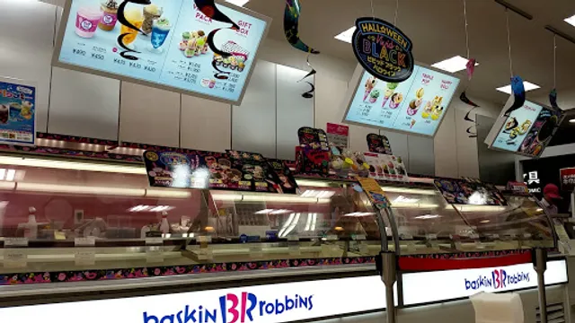 Baskin Robbins