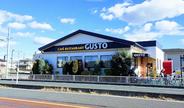 ガスト 取手駅前店