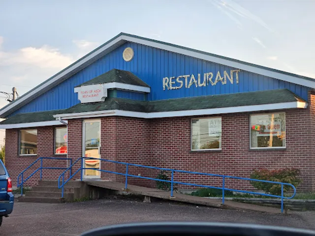 YUAN OF ASIA RESTAURANT & LOUNGE