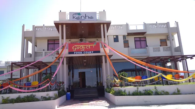 Hotel Kanha Restaurant & Marriage Garden