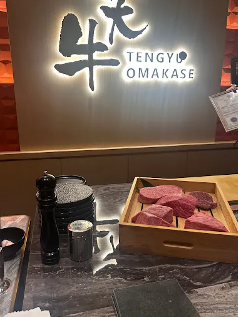 Tengyu Omakase