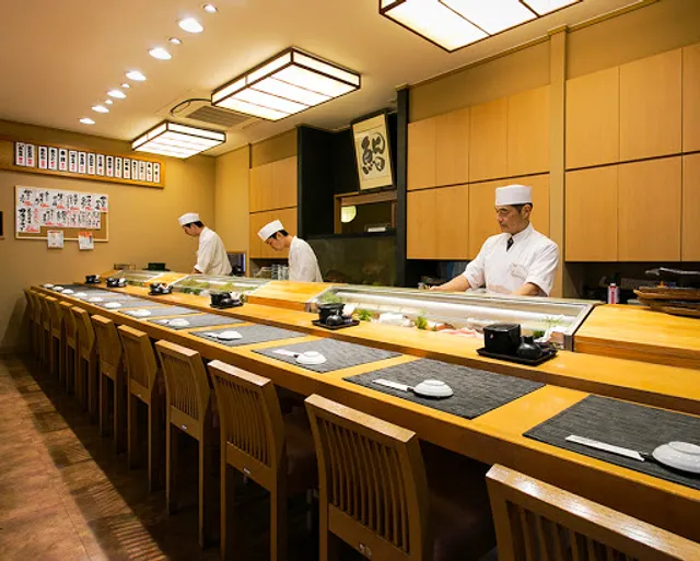 技の福兆 名戸ヶ谷本店